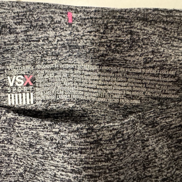 VS Knockout by VS tight leggings - Picture 5 of 5